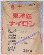 日本东洋纺织PPS塑料