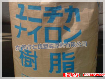 日本尤尼吉可PAR UM-8430RG