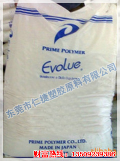 日本普瑞曼TPE塑料 E-2710