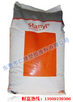 PA610 美国液氮 QFL-4017ERHS NT