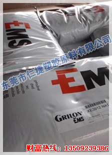 PA612 瑞士EMS CF-6S