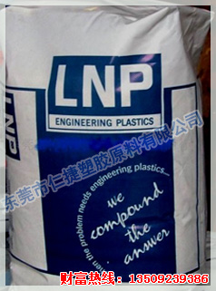 PA612 美国液氮 IF006S