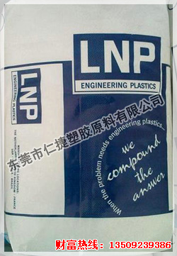 PES 美国液氮 JFL-4036